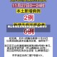 佛山各地区疫情最新通报(佛山疫情分布)