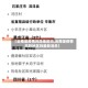 【云南是疫情风险地区吗,云南是疫情风险地区吗最新消息】