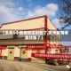 【贵州5个疫情地区封路了,贵州疫情哪里封路了】