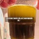 【今日进口菜籽行情,进口菜籽最新费用】
