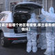 【依兰县哪个地区有疫情,依兰县有疫情吗】