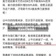 【a50股指期货实时行情,a50股指期货实时行情德国】