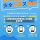 北京疫情防控需报备地区/北京疫情社区报备