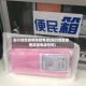 殷行地区疫情防控电话(殷行地区疫情防控电话号码)