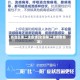 各地区第二波疫情(全国第二波疫情爆发)