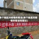 各个地区对疫情的看法(各个地区对疫情的看法和建议)
