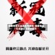 疫情等级五类地区有哪些/疫情等级五类地区有哪些城市