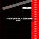 【今日豆泊涨跌行情,今日豆粕最新费用信息】