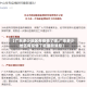 【广东多少地区有疫情了呢,广东多少地区有疫情了呢最新消息】
