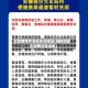 铜陵疫情有哪些影响地区(安徽铜陵近期有没有疫情)