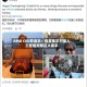 AMD CEO苏姿丰：智能体正引爆人工智能周期巨大需求
