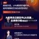 大宗商品行情软件(大宗商品费用行情app)