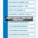 【疫情什么地区严重了呢最近,疫情那个地区又严重了】