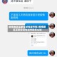 疫情地区买家投诉电话号码/疫情地区买家投诉电话号码怎么填