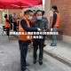 疫情地区去上海政策查询(疫情期间往返上海政策)