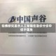 哈佛研究显示人工智能在急诊分诊中优于医生