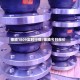 橡胶1809实时行情/橡胶今日报价