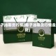 椰子油期货行情(椰子油期货行情走势)