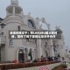 泡泡玛特王宁：在LABUBU最火的时候，暂停了线下营销以及对外合作