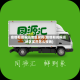 疫情期间偏远地区买药(疫情期间偏远地区买药怎么报销)