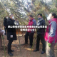 崂山疫情封控地区有哪些(崂山风景区疫情防控公告)