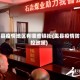 盂县疫情地区有哪些镇街(盂县疫情防控政策)