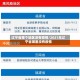 辽宁省哪个地区没有疫情/2021年辽宁省哪里没有疫情