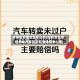 未爆发疫情地区怎么办(没有发生疫情的地方要防范和消除侥幸心理)
