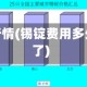 锡锭实时行情(锡锭费用多少钱一吨了)