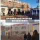 葫芦岛疫情关注地区名单(葫芦岛疫情关注地区名单查询)