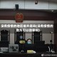 没有疫情的地区能开庭吗(没有疫情的地方可以回家吗)