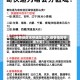 【疫情地区无快递怎么办,疫情地区快递不到】