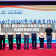 欠发达地区如何应对疫情/我国欠发达地区存在的问题
