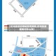 【杭州疫情影响地区有哪些,杭州的疫情情况怎么样】