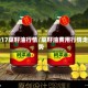 2017菜籽油行情/菜籽油费用行情走势