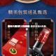 酒价内参5月3日费用发布：国窖1573领涨 总价创近4天新高