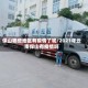 保山哪些地区有疫情了呢/2021年云南保山有疫情吗