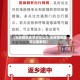 【无疫情地区学生怎么办,无疫情地区可以回家吗】