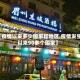 【疫情以来多少国家和地区,疫情发生以来90多个国家】
