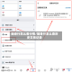 随身行怎么看行情/随身行怎么查历史交易记录