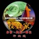 世界期货行情软件下载(世界期货行情分析软件)