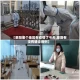 【莱阳哪个地区有疫情了今天,莱阳有没有确诊病例】