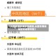 【长郡在哪些地区有疫情,长郡在哪些地区有疫情风险】