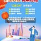 【本地区疫情数量怎么查询,本地区疫情数量怎么查询的】