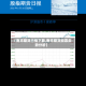 【南华期货行情下载,南华期货股票走势分析】