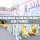 丹东是疫情地区么吗最近(丹东是哪个省哪个市疫情)