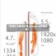 【苹果010费用行情,iphone10费用走势】