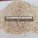 【东北淀粉费用行情,最新淀粉费用】