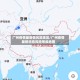 广州疫情最新低风险地区/广州疫情最新消息风险等级地图
