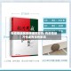 有疫情地区的快递还发吗/有疫情地方快递有没有影响